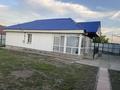 Жеке үй · 3 бөлме · 80 м² · 6 жүзд., Бажова, бағасы: 19.5 млн ₸ в Усть-Каменогорске, Ульбинский — фото 11