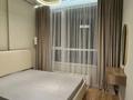 2-комнатная квартира · 45 м² · 4 этаж, Каныша Сатпаева 133/1 за 300 000 ₸ в Алматы, Бостандыкский р-н