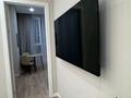 2-комнатная квартира · 45 м² · 4 этаж, Каныша Сатпаева 133/1 за 300 000 ₸ в Алматы, Бостандыкский р-н — фото 3