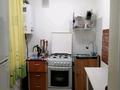 2-бөлмелі пәтер · 36.5 м² · 1/2 қабат, Черёмушки, бағасы: 16.5 млн ₸ в Боралдае (Бурундай) — фото 7