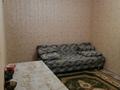 2-бөлмелі пәтер · 36.5 м² · 1/2 қабат, Черёмушки, бағасы: 16.5 млн ₸ в Боралдае (Бурундай) — фото 13