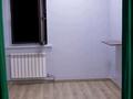 Сұлулық салондары · 44.8 м², бағасы: 179 200 ₸ в Усть-Каменогорске — фото 5