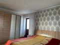 Отдельный дом · 7 комнат · 320 м² · 10 сот., мкр Теректы, КазМиС 797 за 85 млн ₸ в Алматы, Алатауский р-н — фото 43