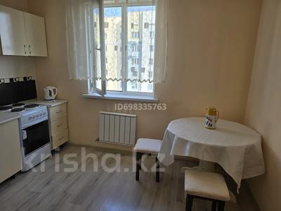 Аренда квартир в Алматы: 1-комнатная квартира · 35 м² · 10/12 этаж, мкр Акбулак, Байтерекова 103 за 200 000 〒 1-комнатная квартира · 35 м² · 10/12 этаж, мкр Акбулак, Байтерекова 103 за 200 000 〒 в Алматы, Алатауский р-н