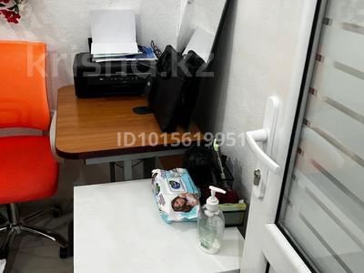 Свободное назначение · 87 м² за 250 000 ₸ в Актау, 19-й мкр