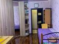2-комнатная квартира, 80 м², 6/10 этаж, Шаляпина 21/2 за 61 млн 〒 в Алматы, Ауэзовский р-н — фото 8