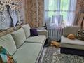3-бөлмелі пәтер · 62 м² · 5/9 қабат, Естая 89 — Естая - Катаева, бағасы: 28.7 млн ₸ в Павлодаре — фото 10