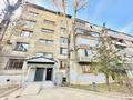 4-бөлмелі пәтер · 87.7 м² · 1/5 қабат, Гоголя 13, бағасы: 98 млн ₸ в Алматы