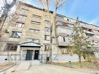 4-бөлмелі пәтер · 87.7 м² · 1/5 қабат, Гоголя 13, бағасы: 98 млн ₸ в Алматы