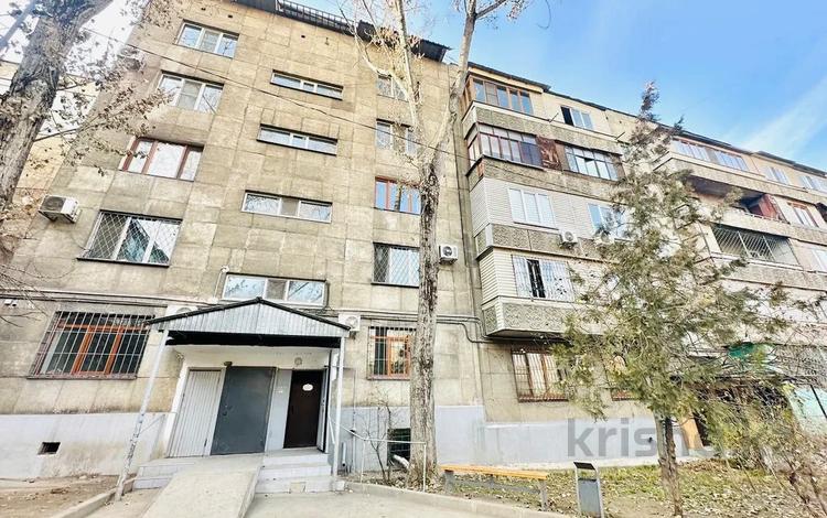4-бөлмелі пәтер · 87.7 м² · 1/5 қабат, Гоголя 13, бағасы: 98 млн ₸ в Алматы — фото 18