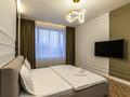 2-комнатная квартира, 90 м², 15 этаж посуточно, Аль-Фараби 41 за 60 000 〒 в Алматы, Бостандыкский р-н — фото 3