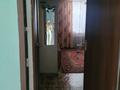 1-комнатная квартира · 30 м² · 2/9 этаж, Бульвар Гагарина 20 за 12.1 млн ₸ в Усть-Каменогорске, Ульбинский — фото 3