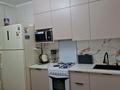1-комнатная квартира · 42 м² · 6/10 этаж, мкр Юго-Восток, Мкр Юго-Восток, мкр Гульдер 2 12 за 19 млн ₸ в Караганде, Казыбек би р-н — фото 4