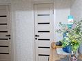 1-комнатная квартира · 42 м² · 6/10 этаж, мкр Юго-Восток, Мкр Юго-Восток, мкр Гульдер 2 12 за 19 млн ₸ в Караганде, Казыбек би р-н — фото 10