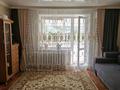 1-комнатная квартира · 42 м² · 6/10 этаж, мкр Юго-Восток, Мкр Юго-Восток, мкр Гульдер 2 12 за 19 млн ₸ в Караганде, Казыбек би р-н — фото 11