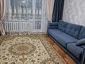 1-комнатная квартира · 42 м² · 6/10 этаж, мкр Юго-Восток, Мкр Юго-Восток, мкр Гульдер 2 12 за 19 млн ₸ в Караганде, Казыбек би р-н — фото 18