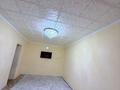 Саяжай · 3 бөлме · 105 м² · 4.5 жүзд., Сад коллектив Придорожный 39 — Гостиница Танжарык, бағасы: 14 млн ₸ в Актобе, мкр. Курмыш — фото 2