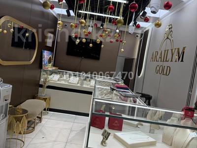 Магазины и бутики · 18 м² за 24.5 млн ₸ в Алматы