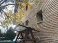 Свободное назначение · 330 м² за 240 млн 〒 в Алматы, Медеуский р-н — фото 3