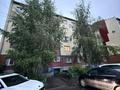 1-комнатная квартира · 46 м² · 3/5 этаж, Валиханова 48/1 за 24 млн ₸ в Петропавловске — фото 11
