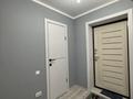 1-комнатная квартира · 46 м² · 3/5 этаж, Валиханова 48/1 за 24 млн ₸ в Петропавловске — фото 4