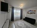 2-бөлмелі пәтер · 40 м² · 5/10 қабат, Аксай - 1 11/9, бағасы: 260 000 ₸ в Алматы