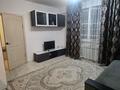 2-бөлмелі пәтер · 40 м² · 5/10 қабат, Аксай - 1 11/9, бағасы: 260 000 ₸ в Алматы — фото 16