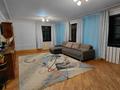 Жеке үй · 5 бөлме · 200 м² · 14 жүзд., Свежесть 237, бағасы: 148 млн ₸ в Алматы, Бостандыкский р-н — фото 14