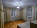 Жеке үй · 5 бөлме · 200 м² · 14 жүзд., Свежесть 237, бағасы: 148 млн ₸ в Алматы, Бостандыкский р-н — фото 18
