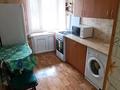 1-комнатная квартира · 30 м² · 2/9 этаж, мкр Новый Город, Ержанова 23/2 — 97 гимназия за 150 000 ₸ в Караганде, Казыбек би р-н — фото 2