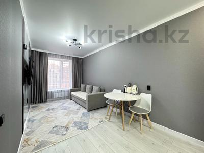 1-комнатная квартира · 38.8 м² · 11/12 этаж, Бейбарыс Султан 25/3 за 24.5 млн ₸ в Астане