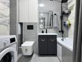 1-комнатная квартира · 38.8 м² · 11/12 этаж, Бейбарыс Султан 25/3 за 24.5 млн ₸ в Астане — фото 24