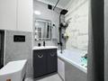 1-комнатная квартира · 38.8 м² · 11/12 этаж, Бейбарыс Султан 25/3 за 24.5 млн ₸ в Астане — фото 27