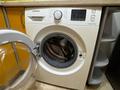 3-бөлмелі пәтер · 65 м² · 1/5 қабат, мкр Орбита-1, бағасы: 350 000 ₸ в Алматы, Бостандыкский р-н — фото 12