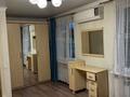 3-бөлмелі пәтер · 65 м² · 1/5 қабат, мкр Орбита-1, бағасы: 350 000 ₸ в Алматы, Бостандыкский р-н — фото 14