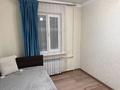 3-бөлмелі пәтер · 65 м² · 1/5 қабат, мкр Орбита-1, бағасы: 350 000 ₸ в Алматы, Бостандыкский р-н — фото 5