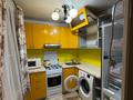 3-бөлмелі пәтер · 65 м² · 1/5 қабат, мкр Орбита-1, бағасы: 350 000 ₸ в Алматы, Бостандыкский р-н — фото 9