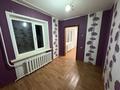 2-комнатная квартира · 36 м² · 3/5 этаж, Камзина 37 за 80 000 ₸ в Аксу — фото 7