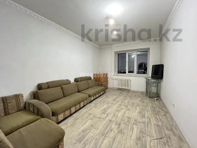 2-комнатная квартира, 57 м², 7/9 этаж, Бейсекбаев 14 за 21 млн 〒 в Астане, Сарыарка р-н