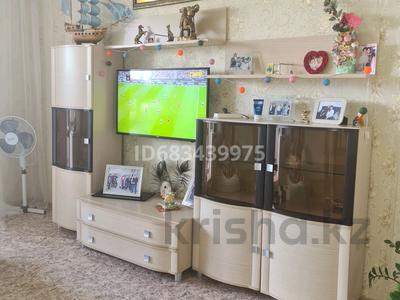 3-бөлмелі пәтер · 93.3 м² · 4/9 қабат, Ул.Би-Боранбая 47/1, бағасы: 45 млн ₸ в Семее