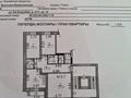 3-бөлмелі пәтер · 93.3 м² · 4/9 қабат, Ул.Би-Боранбая 47/1, бағасы: 45 млн ₸ в Семее — фото 9