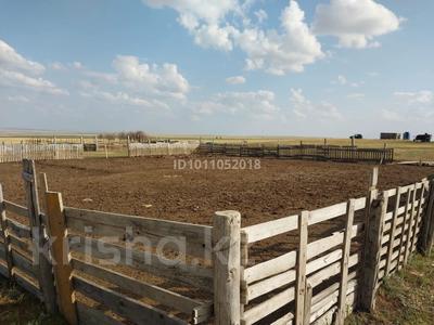 Сельское хозяйство · 50000 м², бағасы: 60 млн ₸ в Актобе