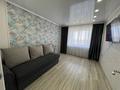 2-комнатная квартира · 48.4 м² · 9/9 этаж, Пушкина 100 за 21 млн 〒 в Семее — фото 9