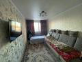 1-бөлмелі пәтер · 46 м² · 4/14 қабат, Александр Бараев 18/1 — Бараева , Валиханова, бағасы: 230 000 ₸ в Астане, р-н Байконур — фото 5