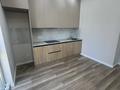 1-комнатная квартира · 47 м² · 5/9 этаж, Симферопольская 1/1 за 51.5 млн ₸ в Алматы, Ауэзовский р-н — фото 5
