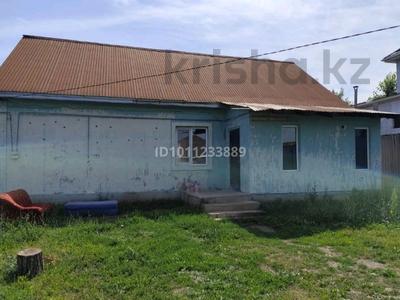 Отдельный дом · 5 комнат · 100 м² · 5.2 сот., Елтай 18 — Магазин Тамаша за 26 млн ₸ в 