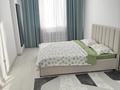 1-бөлмелі пәтер · 40 м² · 2/5 қабат, Казыбек би 11а, бағасы: 230 000 ₸ в Астане, Нура р-н — фото 8