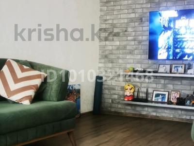 3-комнатная квартира · 62 м² · 4/5 этаж, Айманова — Торайгырова мира за 25 млн ₸ в Павлодаре