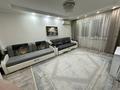 3-комнатная квартира · 80 м² · 1 этаж, Жанаорда 6 за 29 млн ₸ в Уральске — фото 4