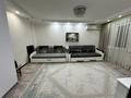3-комнатная квартира · 80 м² · 1 этаж, Жанаорда 6 за 29 млн ₸ в Уральске — фото 5